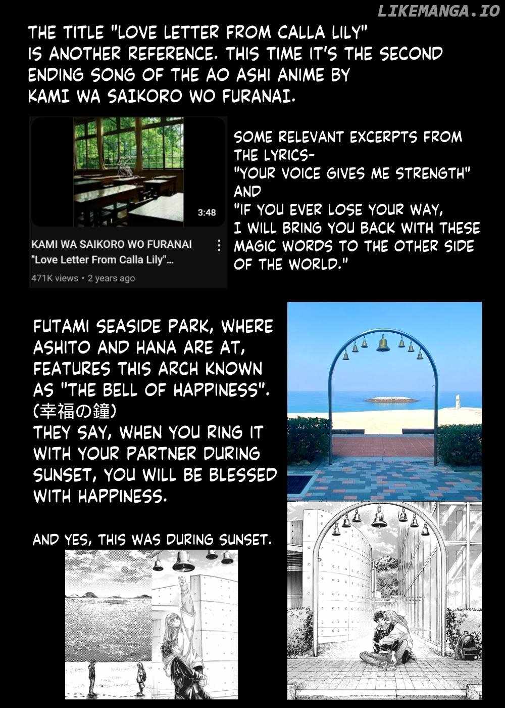 Ao Ashi [ALL CHAPTERS] Chapter 409 20